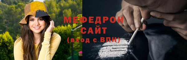 метадон Богданович