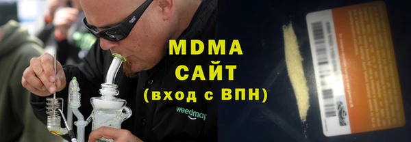 метадон Богданович